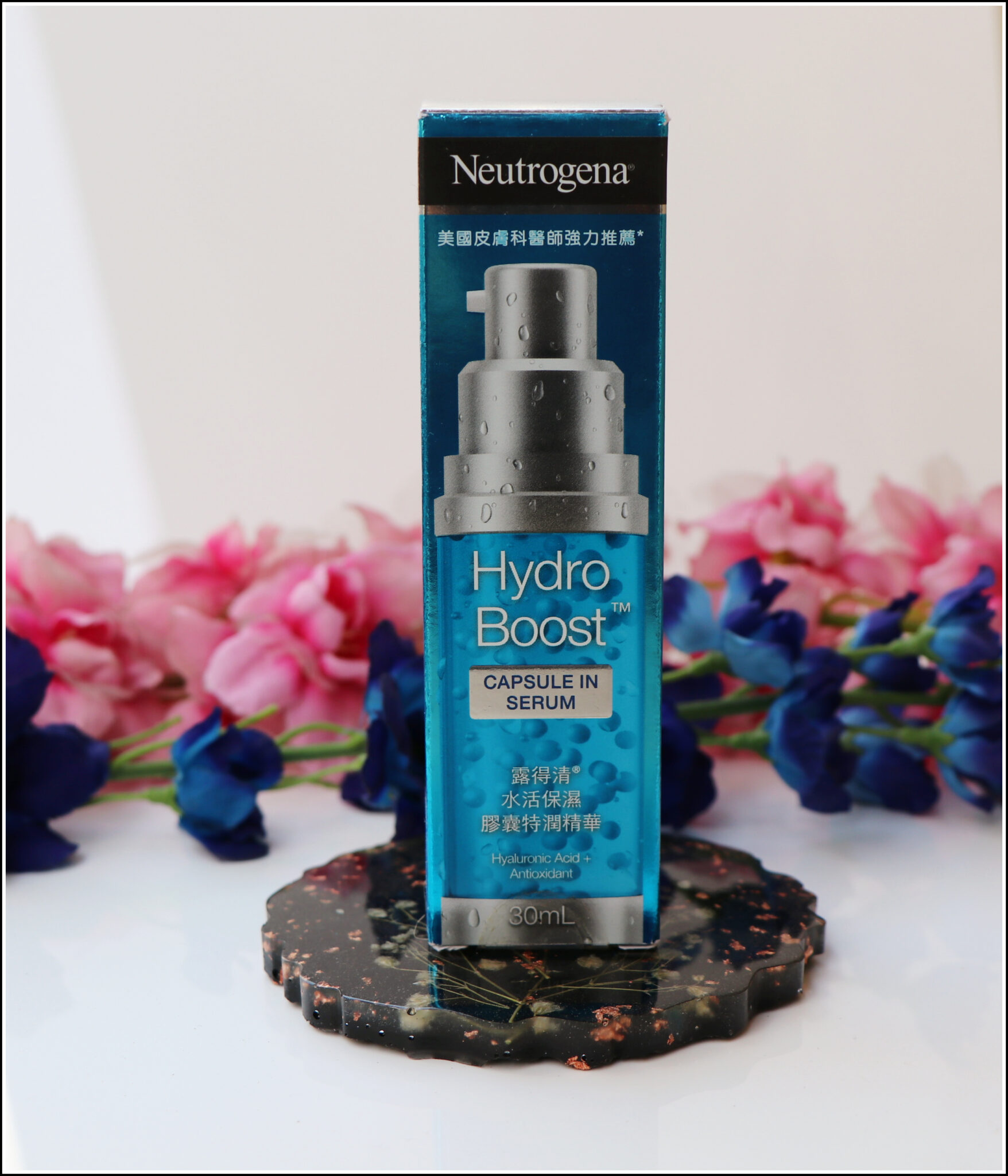 Neutrogena Hydro Boost Capsule In Serum Review Beauty And Blush